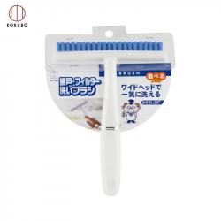 Bàn chải vệ sinh rèm cửa, cửa kính Kokubo 26cm_A