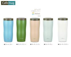 Bình giữ nhiệt inox Smart Tumbler 360ml - SMOKYBLUE_12