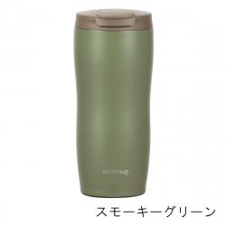 Bình giữ nhiệt inox Smart Tumbler 360ml - SMOKYGREEN_13