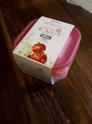 Bộ 3 hộp thực phẩm Nakaya 300ml - Nắp hồng_6