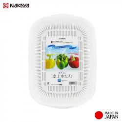 Bộ khay đựng rau củ chữ nhật Nakaya 1,7L_A