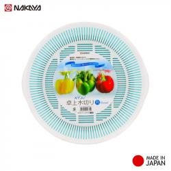 Bộ khay đựng rau củ tròn Nakaya 1,8L_2