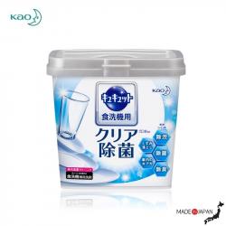 Bột rửa bát Kyukyuto chuyên dụng cho máy rửa chén bát 680g - Không mùi_A