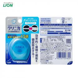 Chỉ nha khoa Clinica Advantage 40m_8