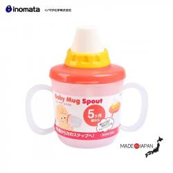 Cốc có núm dành cho bé 230ml - Màu hồng_7