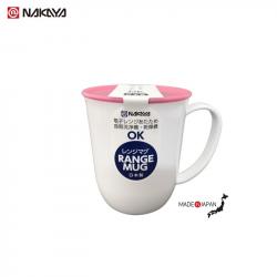Cốc nhựa Nakaya có nắp 300ml - Màu hồng_A