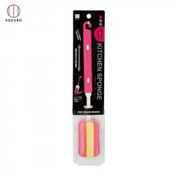 Dụng cụ cọ rửa bình nước cán dài Kokubo - Màu hồng_A