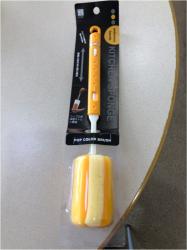 Dụng cụ cọ rửa bình nước cán dài Kokubo - Màu vàng_4