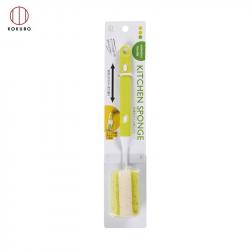 Dụng cụ cọ rửa bình nước cán dài Kokubo - Màu xanh/green_14