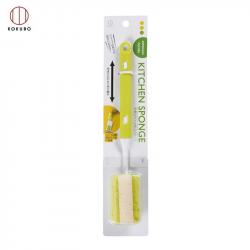 Dụng cụ cọ rửa bình nước cán dài Kokubo - Màu xanh/green_A