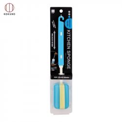 Dụng cụ cọ rửa bình nước cán dài Kokubo - Màu xanh/blue_A