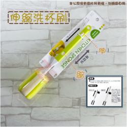 Dụng cụ cọ rửa bình nước cán dài Kokubo - Màu xanh/green_10