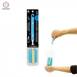 Dụng cụ cọ rửa bình nước cán dài Kokubo - Màu xanh/blue_4