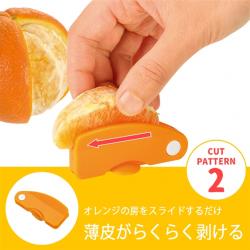 Dụng cụ tách vỏ trái cây Echo Metal_4