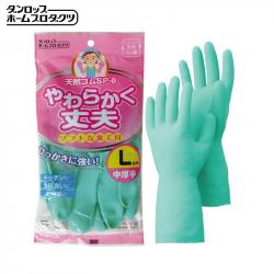 Găng tay cao su mềm Dunlop Size L - màu xanh (39-209)_3