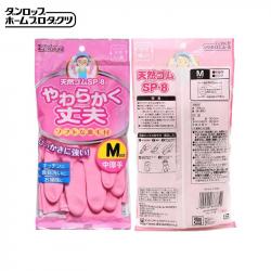 Găng tay cao su mềm Dunlop Size M - màu hồng (39-207)_11