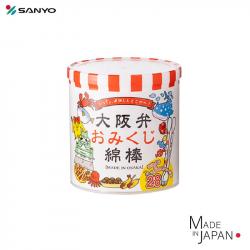 Hộp 110 tăm bông ngoáy tai kháng khuẩn Sanyo Osaka Omikuji_10