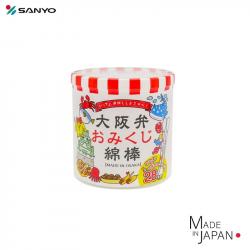 Hộp 110 tăm bông ngoáy tai kháng khuẩn Sanyo Osaka Omikuji_9