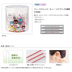 Hộp 150 tăm bông ngoáy tai kháng khuẩn Sanyo Sanrio Characters_6