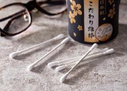 Hộp 180 tăm bông ngoáy tai kháng khuẩn Sanyo Nhật Bản_7