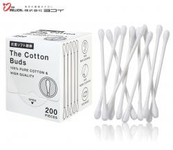 Hộp 200 tăm bông mềm kháng khuẩn Sanritsu- White_2