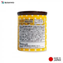 Hộp 250 tăm bông kháng khuẩn hình gấu cho bé Sanyo_6