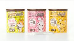 Hộp 280 tăm bông kháng khuẩn Sanyo Ham Baby Extra Fine_6