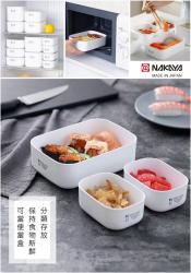 Hộp đựng thực phẩm chữ nhật White Pack 600ml_7