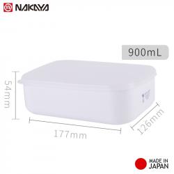 Hộp đựng thực phẩm chữ nhật White Pack 900ml_13