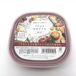 Hộp nhựa dùng trong lò vi sóng Nakaya 410ml_3