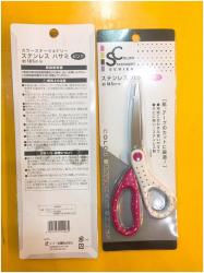 Kéo văn phòng Echo Metal 185mm màu hồng/trắng_4