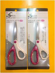 Kéo văn phòng Echo Metal 185mm màu hồng/trắng_3