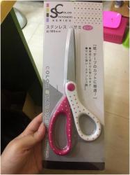 Kéo văn phòng Echo Metal 185mm màu hồng/trắng_2