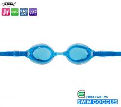Kính bơi Yasuda dành cho bé từ 6~15 tuổi_8