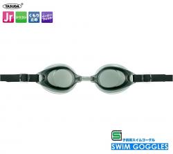 Kính bơi Yasuda dành cho bé từ 6~15 tuổi_9