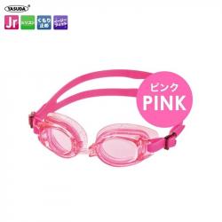 Kính bơi Yasuda dành cho bé từ 6~15 tuổi_4