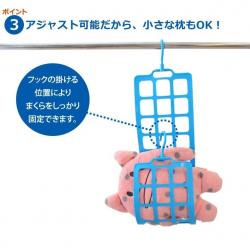 Móc phơi gối & thú nhồi bông Echo - Màu trắng_7