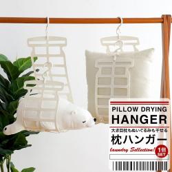 Móc phơi gối & thú nhồi bông Echo - Màu trắng_A