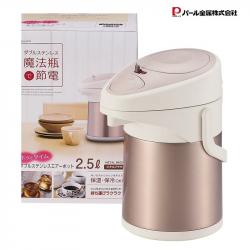 Phích giữ nhiệt Pearl Metal Metaric 2.5L_8