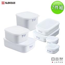 Set 02 hộp đựng thực phẩm White Pack 190ml_12