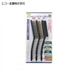 Set 03 chiếc bàn chải đa năng Echo size lớn_A