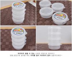 Set 04 hộp trữ thức ăn dặm cho bé Nakaya S 70mlx4_6
