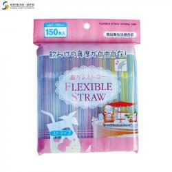 Set 150 chiếc ống hút Flexible Straw Ø5mmx180mm_A
