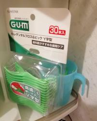 Set 30 tăm chỉ nha khoa Sunstar Gum chữ Y_13
