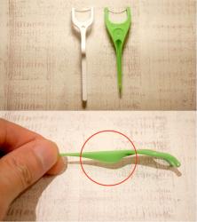 Set 30 tăm chỉ nha khoa Sunstar Gum chữ Y_7