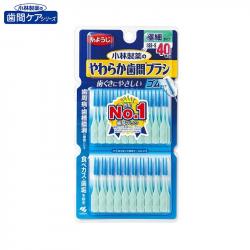 Set 40 chiếc bàn chải kẽ răng cao su mềm hình chữ I SSS-S_A