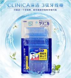 Set 30 tăm chỉ nha khoa Clinica Floss_4