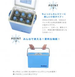 Thùng đựng đá giữ nhiệt Vent Sereno VSR-#10 ~ 7.6L_8