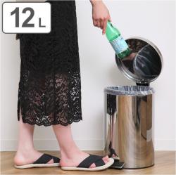 Thùng rác inox chân đạp Pearl Life Charis II Pale 12L_3