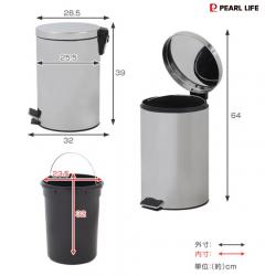 Thùng rác inox chân đạp Pearl Life Charis II Pale 12L_9